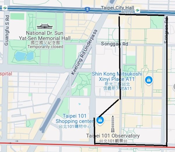 Xinyi Shopping District 