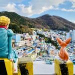 South Korea (Busan)