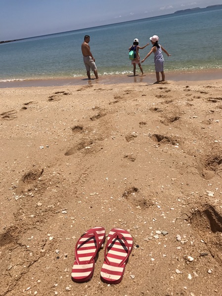 Shili Beach