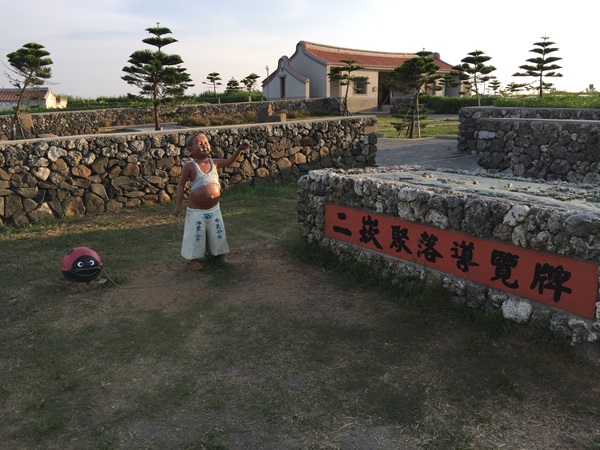 Penghu Erkan Ancient Residences