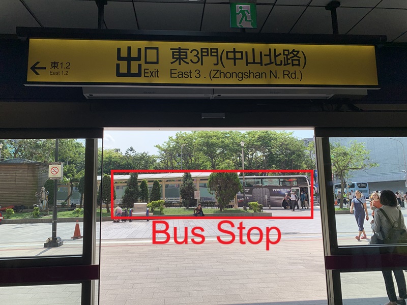 Yehliu Geopark Bus