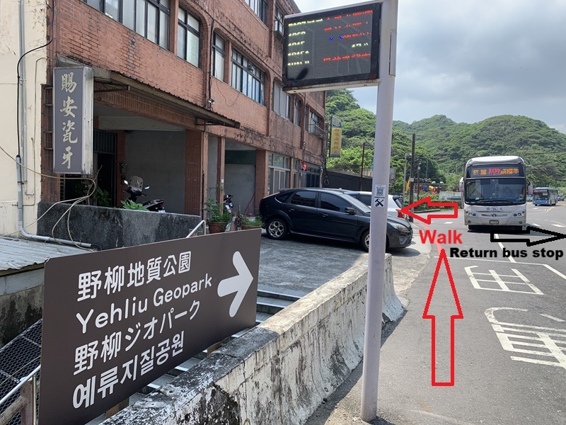 Yehliu Geopark Bus