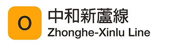 MRT Orange Zhonghe-Xinlu Line