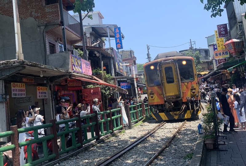 Shifen Old Street