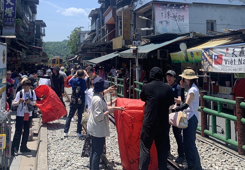 Shifen Old Street