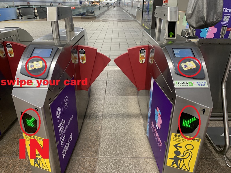 Taiwan EasyCard