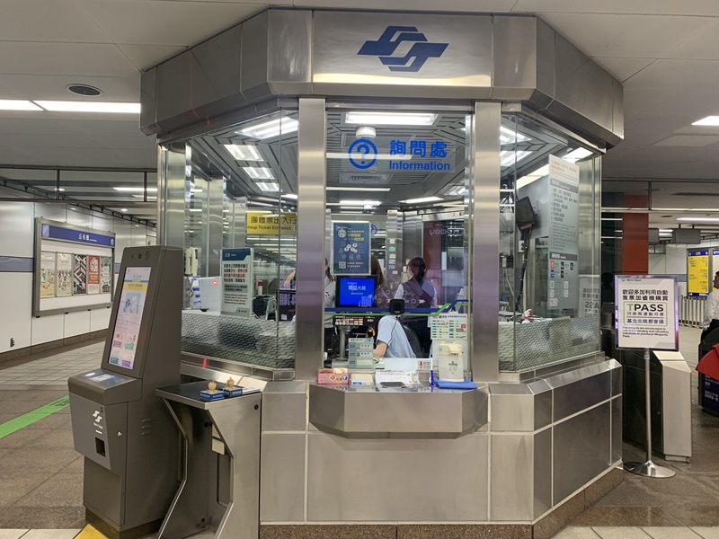 Taiwan EasyCard